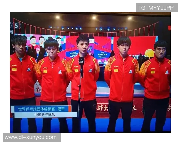 中国乒乓球对阵法国队的精彩较量与战术分析