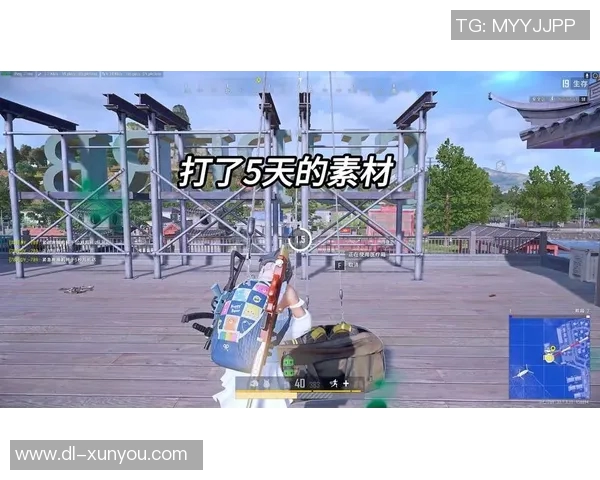 五十vs五十吃鸡直播