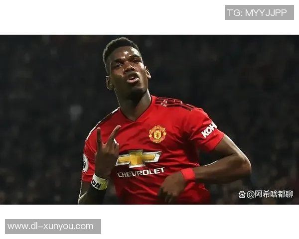 博格巴重返赛场展现实力球迷期待他带领球队再创辉煌